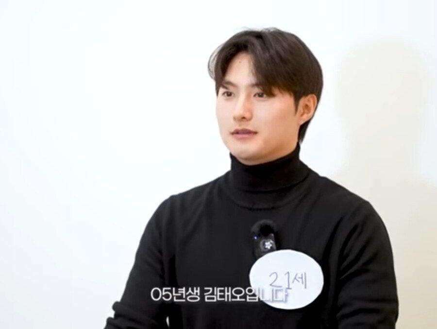 21살 남과 45살 여자의 소개팅 후기