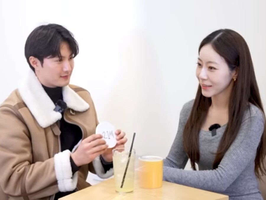 21살 남과 45살 여자의 소개팅 후기