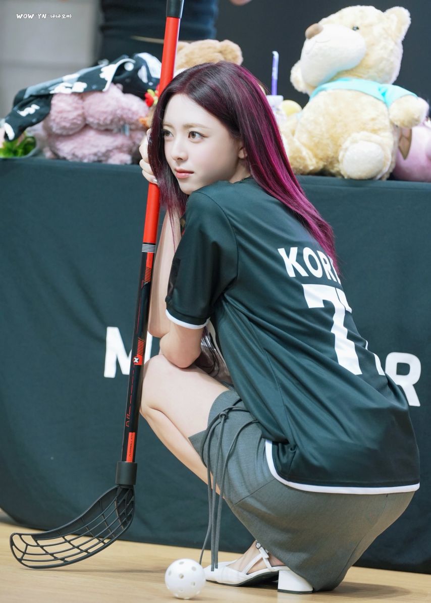 ITZY 유나