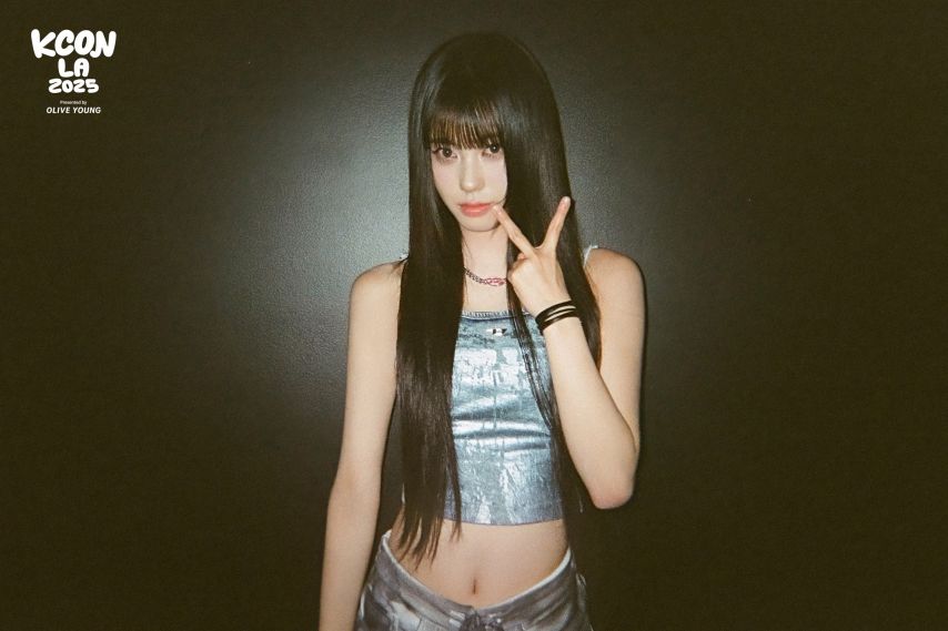 이즈나