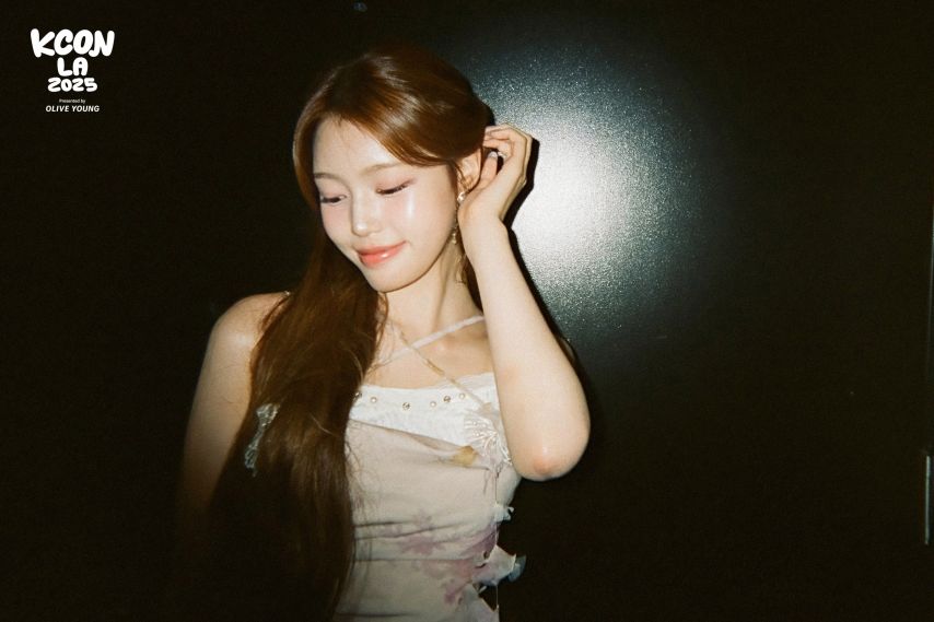 이즈나