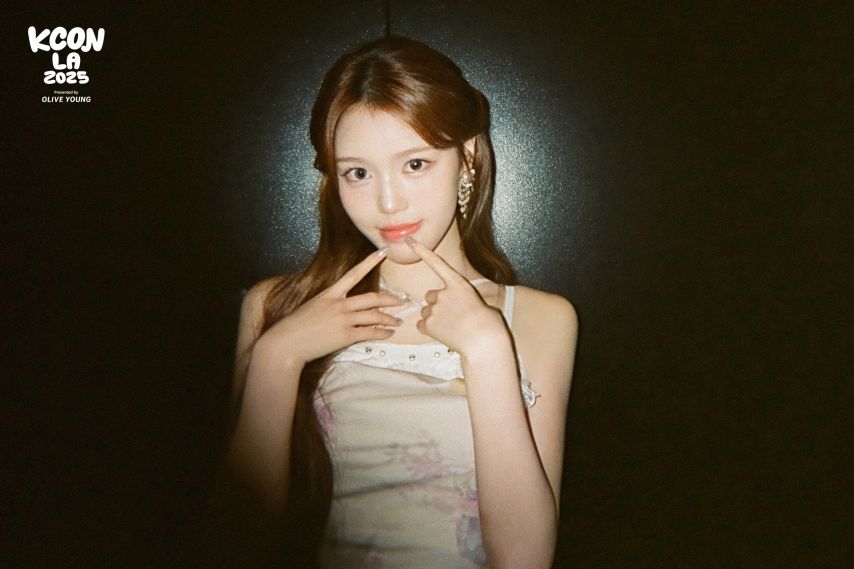 이즈나