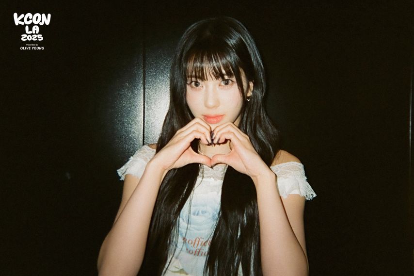 이즈나