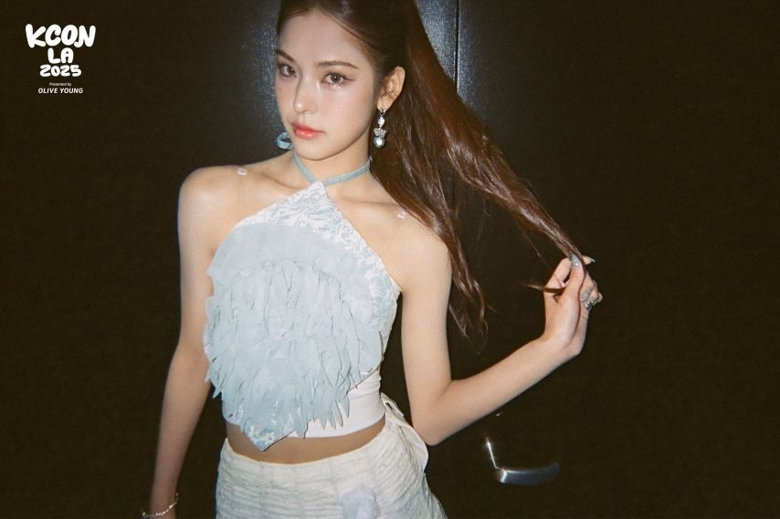 이즈나