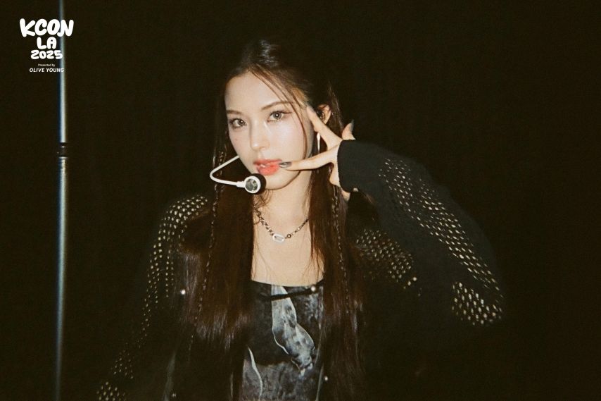 이즈나