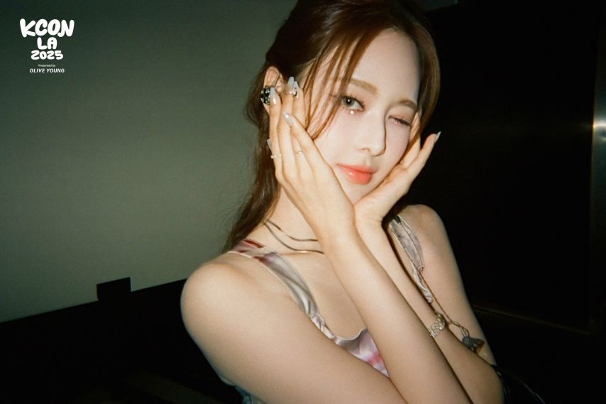이즈나
