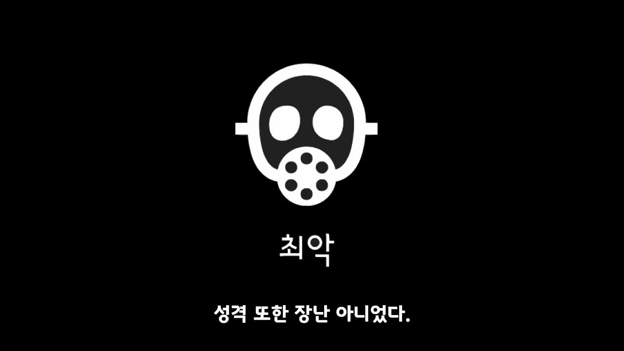 2000년대 초반 D.P.조 병사들이 받던 혜택