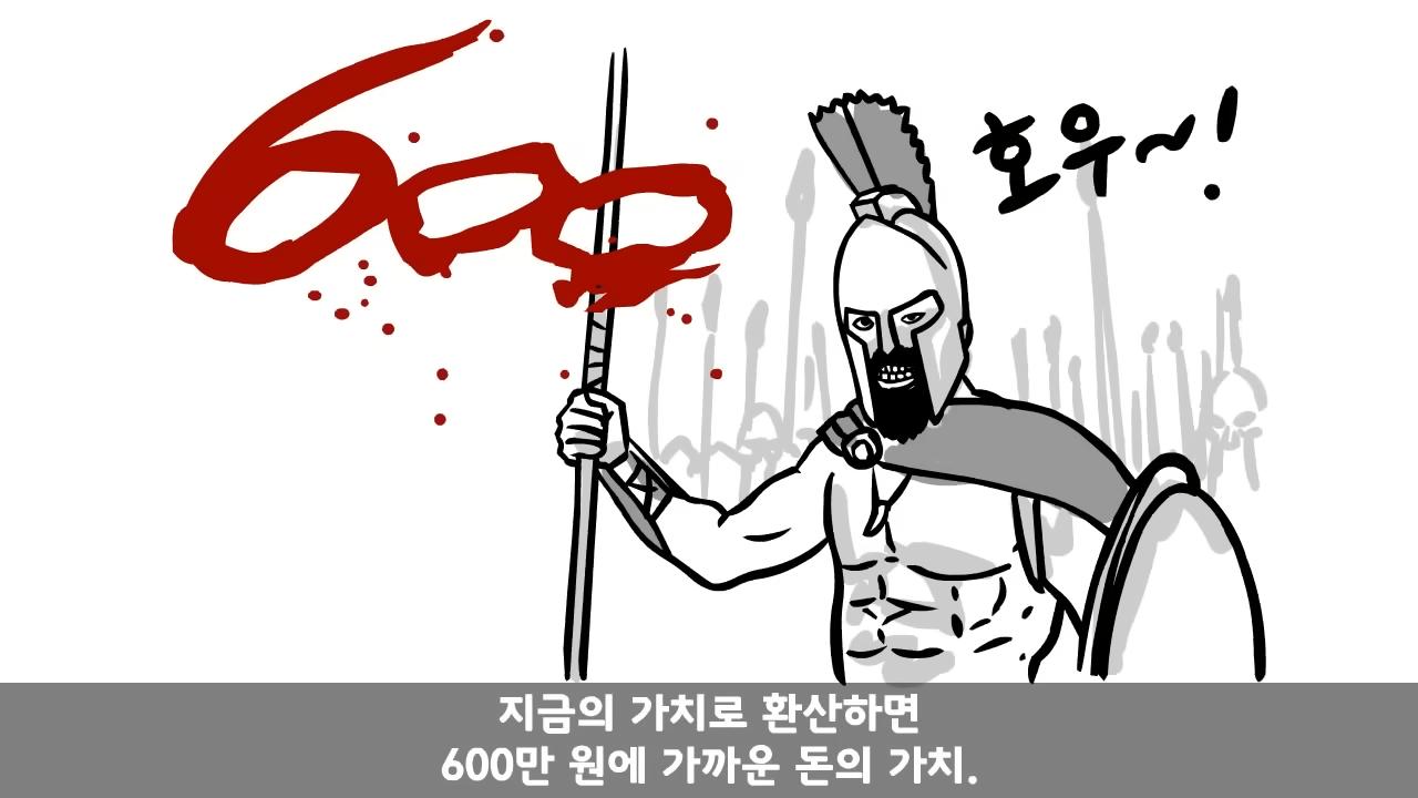 2000년대 초반 D.P.조 병사들이 받던 혜택