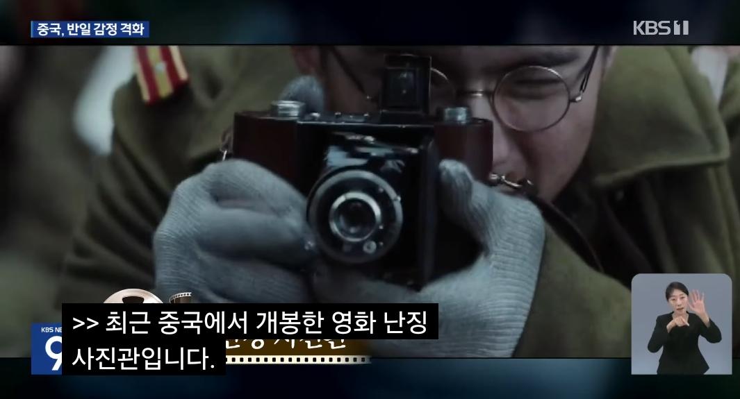 오싹오싹 중국 박스오피스 1위 영화 근황