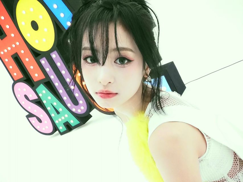 베이비몬스터 아현