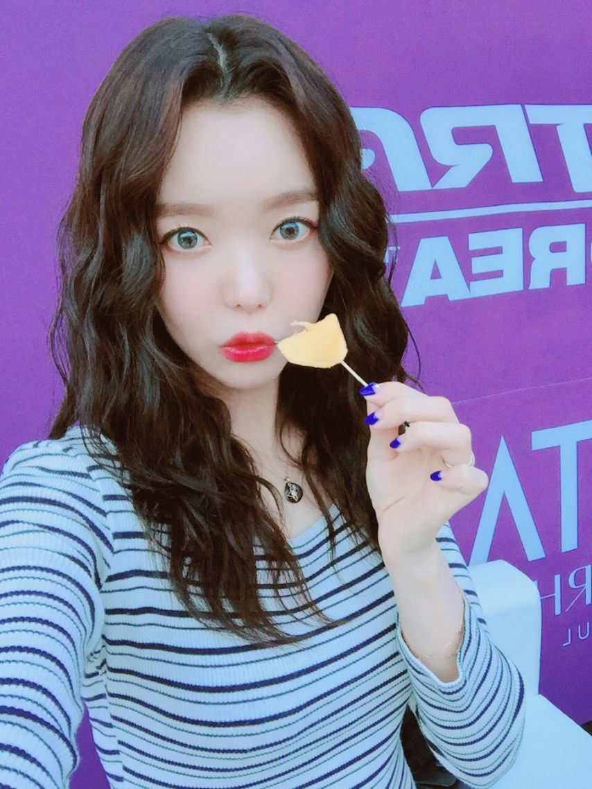 세리