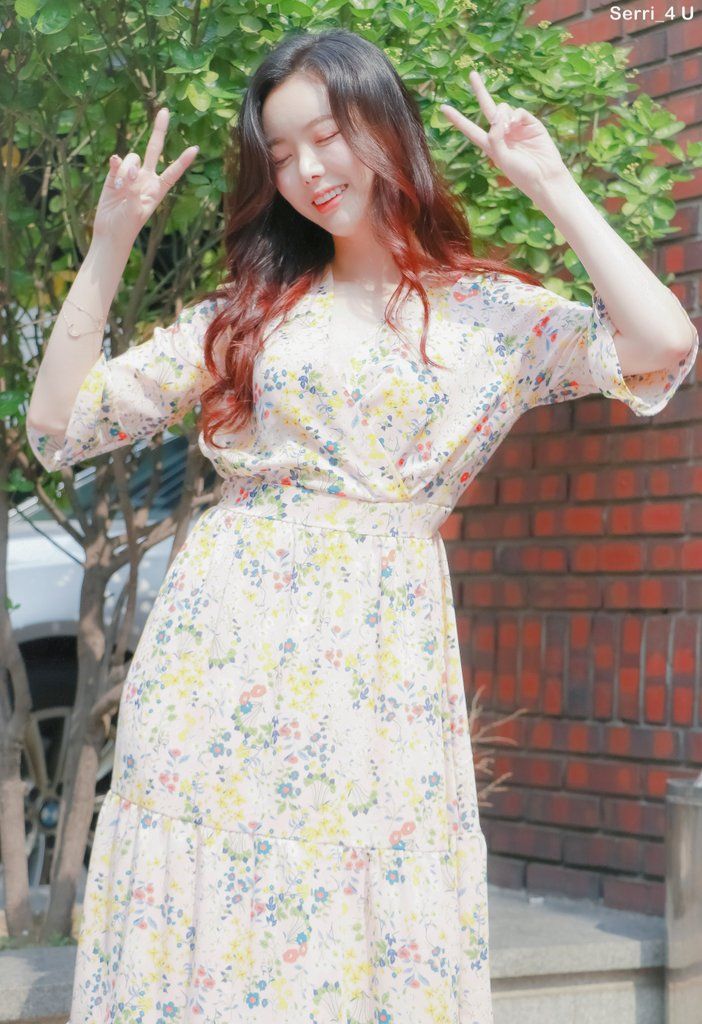세리