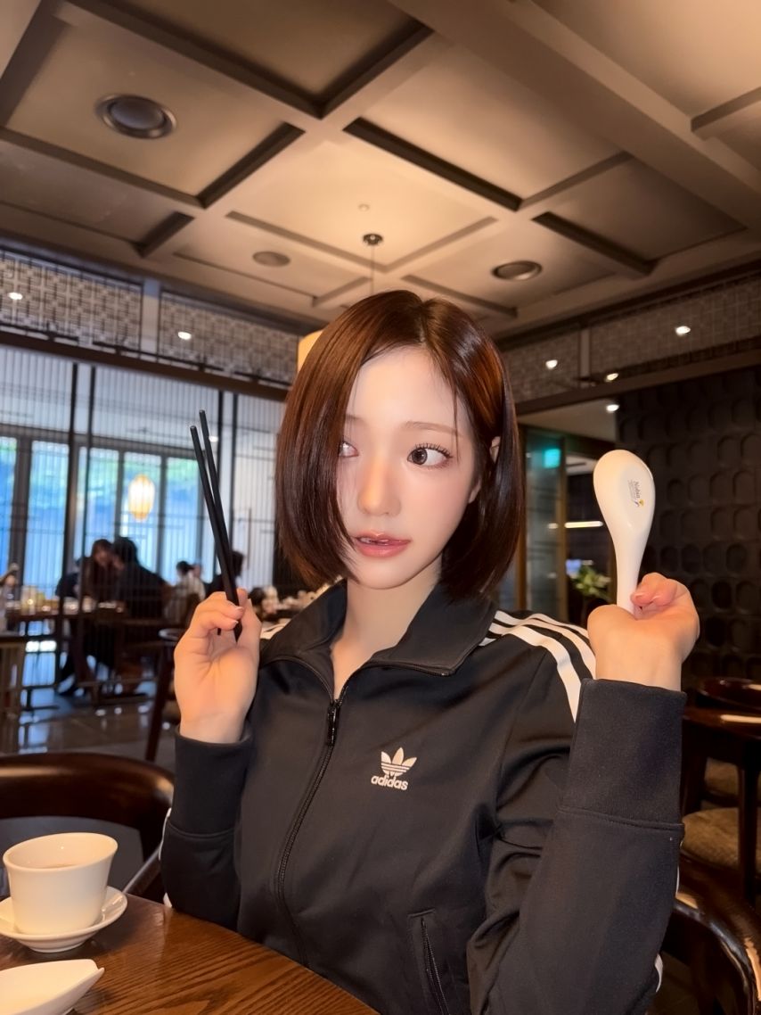 키키 지유