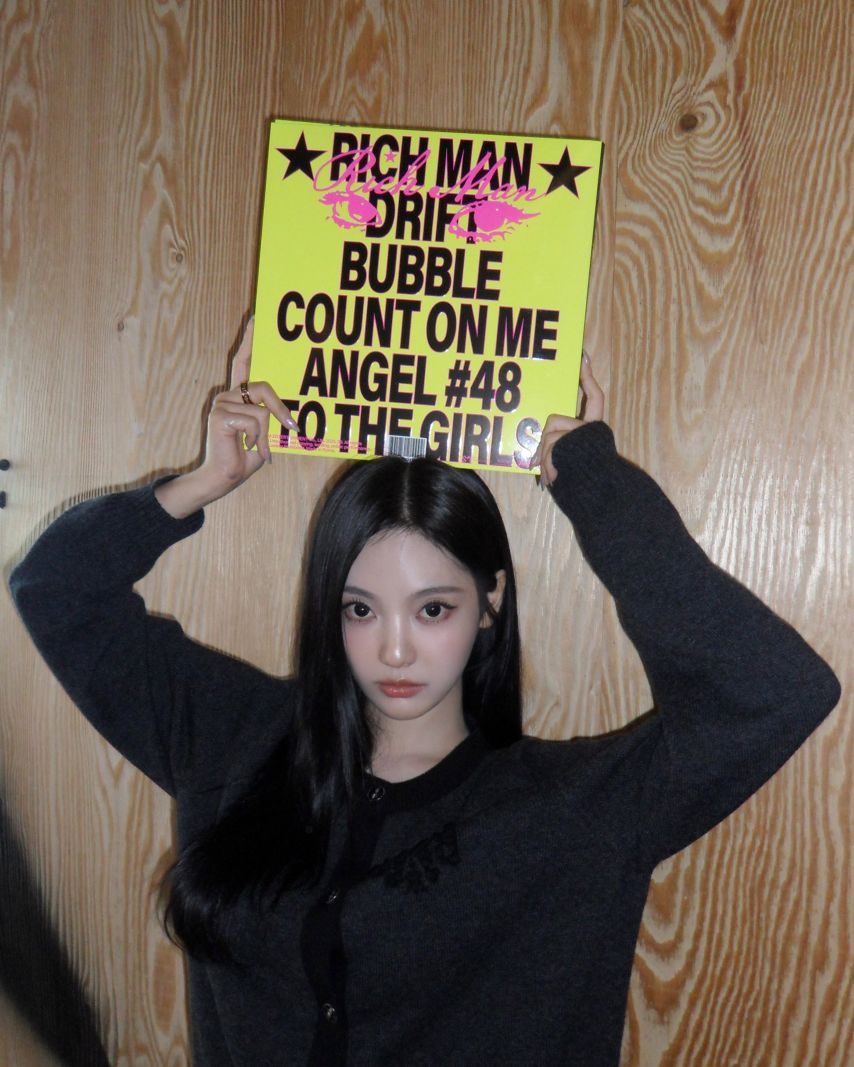 에스파