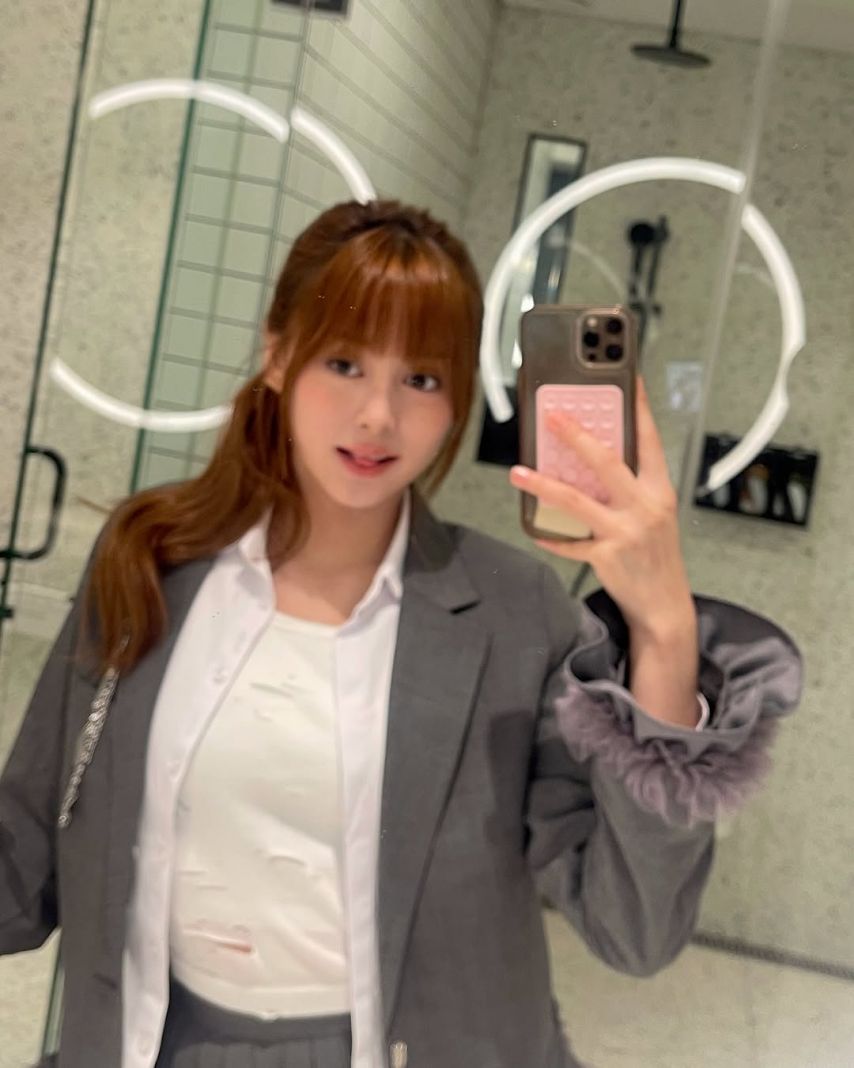 AtHeart (앳하트) 케이틀린
