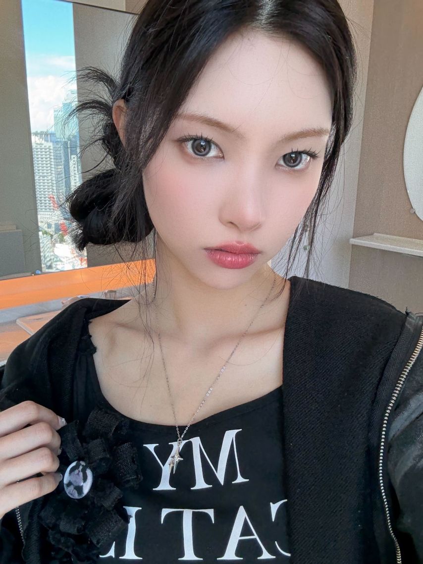 아일릿 윤아