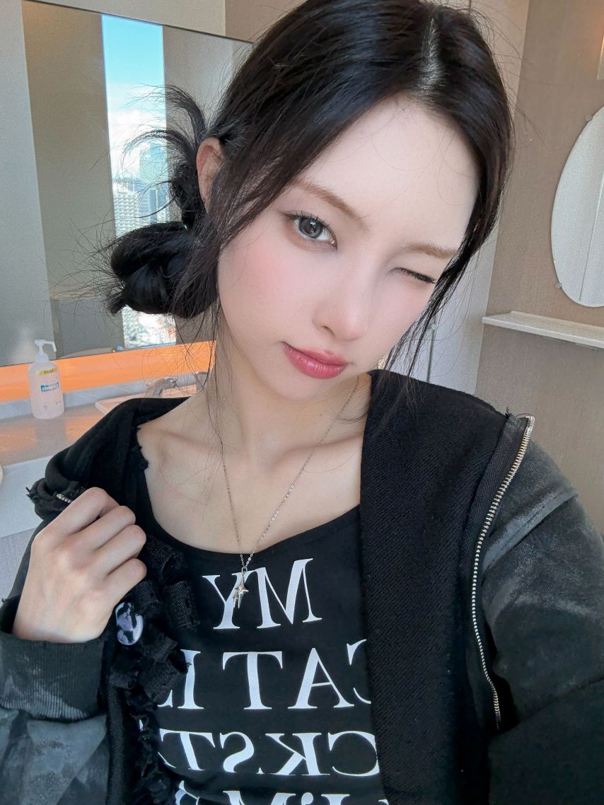 아일릿 윤아