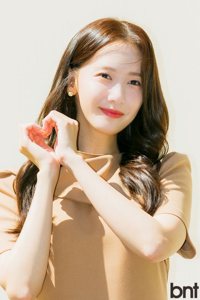소녀시대 윤아