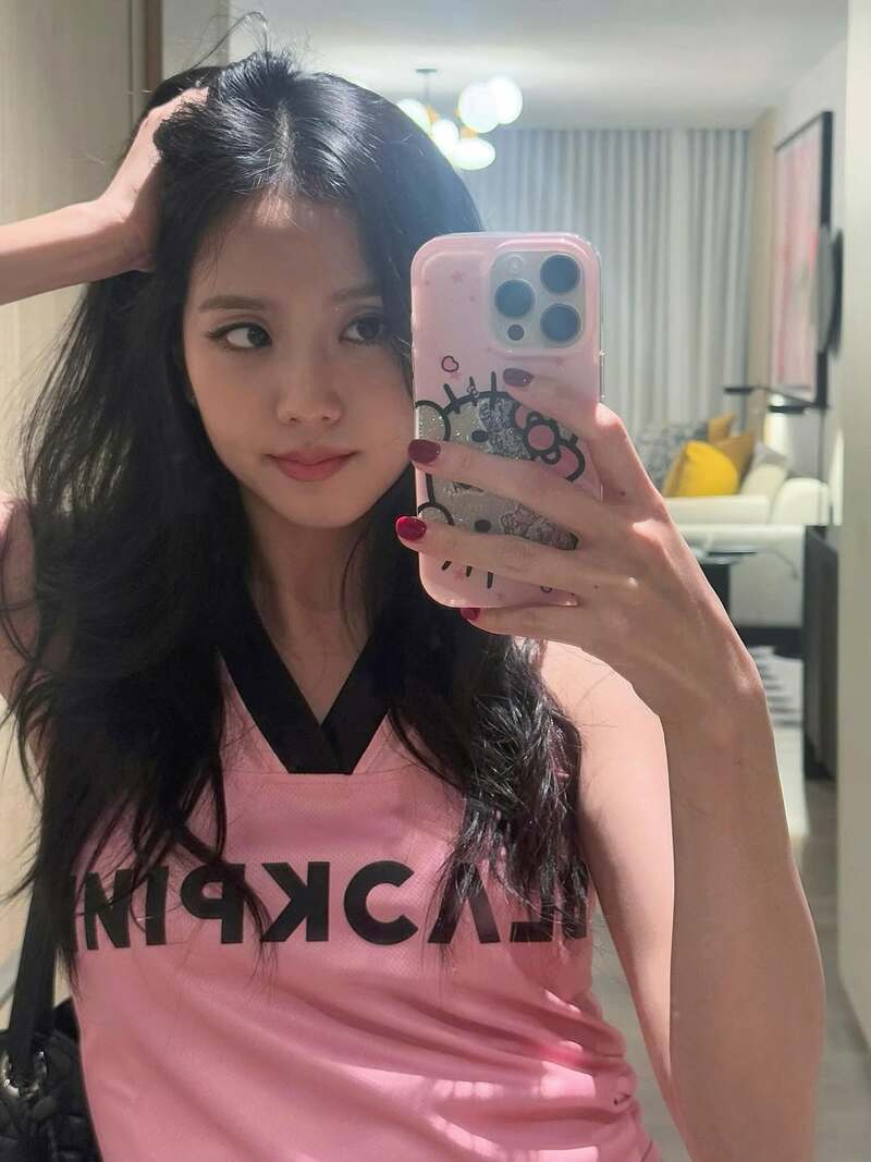 블랙핑크 지수