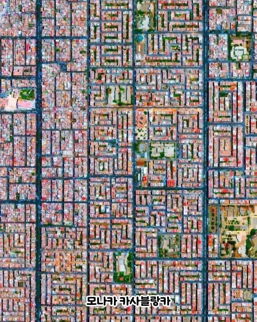 세계 유명 도시 항공샷.