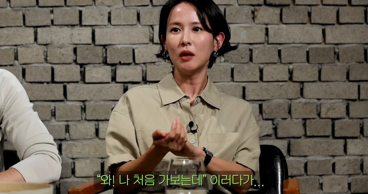 장례식에 처음 간 조여정이 절하는걸 보고 식겁해서 끌어내렸다는 송은이