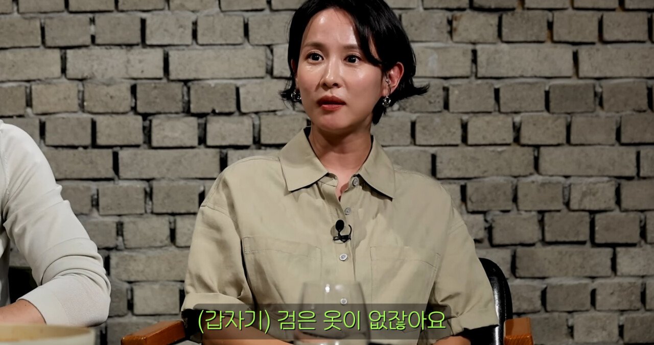 장례식에 처음 간 조여정이 절하는걸 보고 식겁해서 끌어내렸다는 송은이