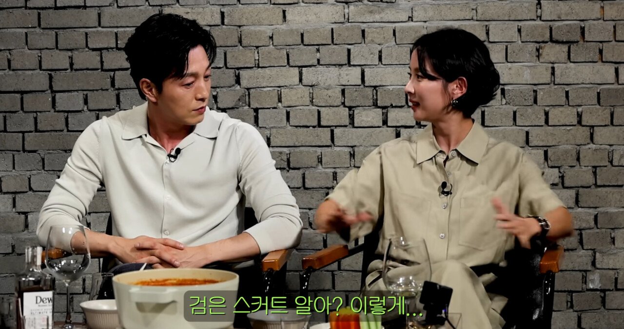 장례식에 처음 간 조여정이 절하는걸 보고 식겁해서 끌어내렸다는 송은이