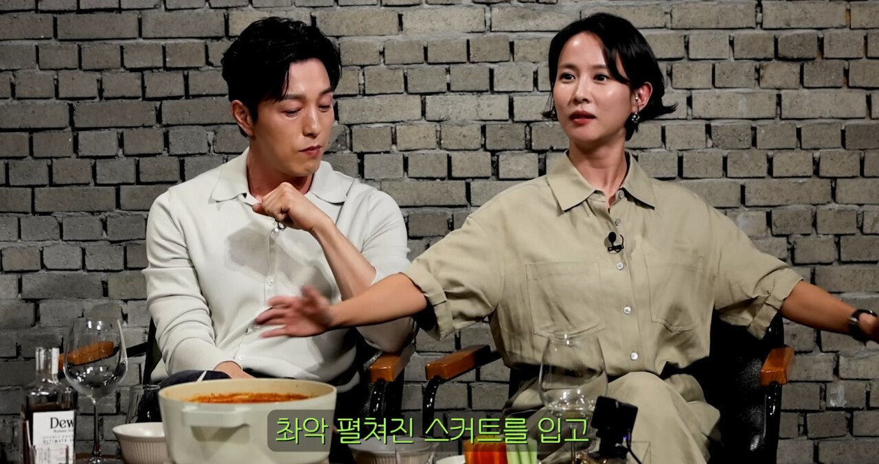 장례식에 처음 간 조여정이 절하는걸 보고 식겁해서 끌어내렸다는 송은이