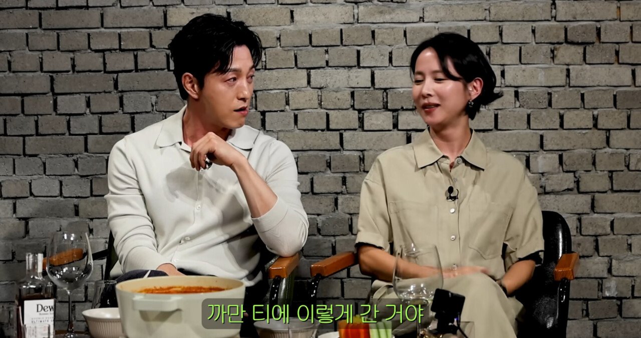 장례식에 처음 간 조여정이 절하는걸 보고 식겁해서 끌어내렸다는 송은이