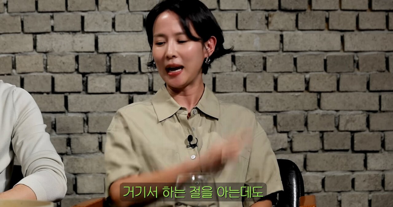 장례식에 처음 간 조여정이 절하는걸 보고 식겁해서 끌어내렸다는 송은이