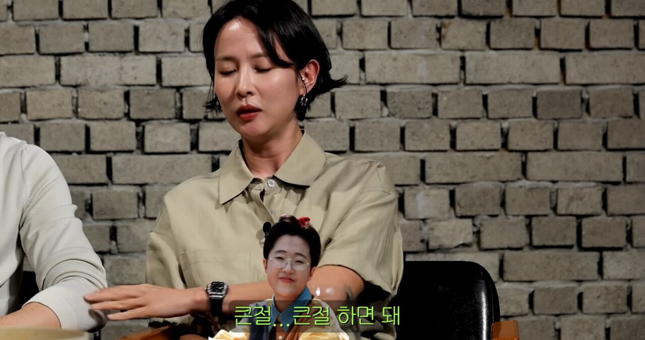 장례식에 처음 간 조여정이 절하는걸 보고 식겁해서 끌어내렸다는 송은이