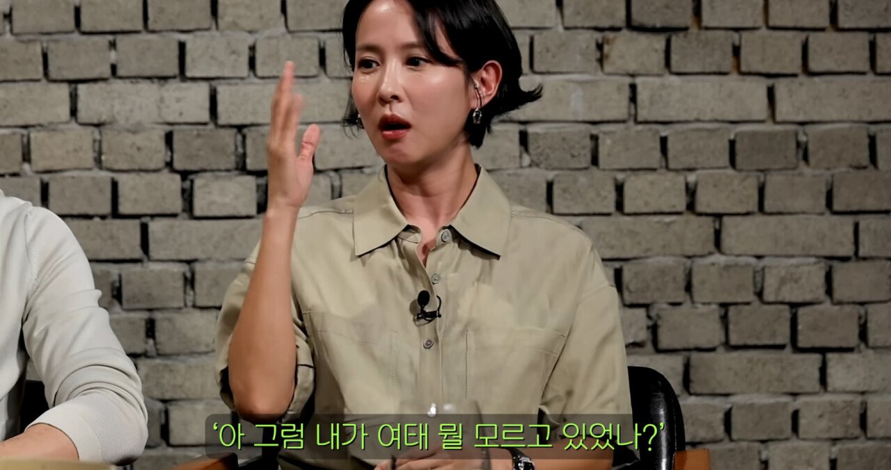 장례식에 처음 간 조여정이 절하는걸 보고 식겁해서 끌어내렸다는 송은이