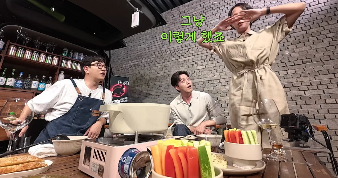장례식에 처음 간 조여정이 절하는걸 보고 식겁해서 끌어내렸다는 송은이