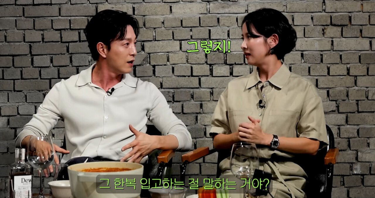 장례식에 처음 간 조여정이 절하는걸 보고 식겁해서 끌어내렸다는 송은이