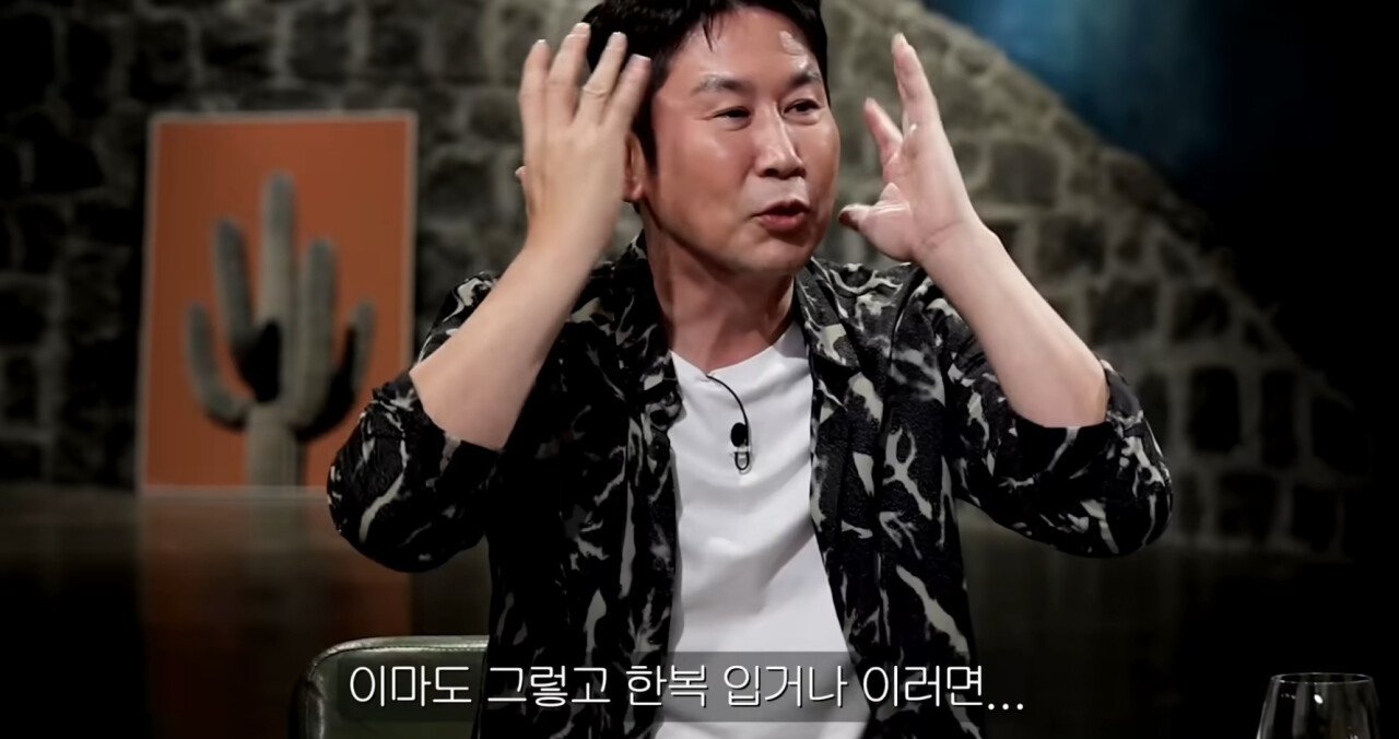 장례식에 처음 간 조여정이 절하는걸 보고 식겁해서 끌어내렸다는 송은이
