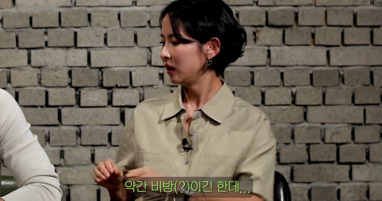 장례식에 처음 간 조여정이 절하는걸 보고 식겁해서 끌어내렸다는 송은이
