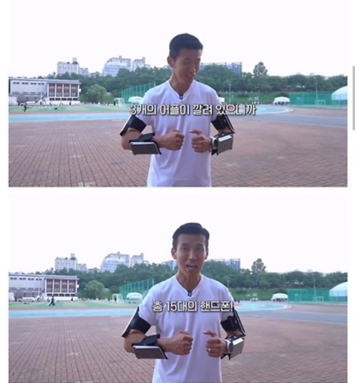 션은 뭐하길래 돈이 그렇게 많을까?