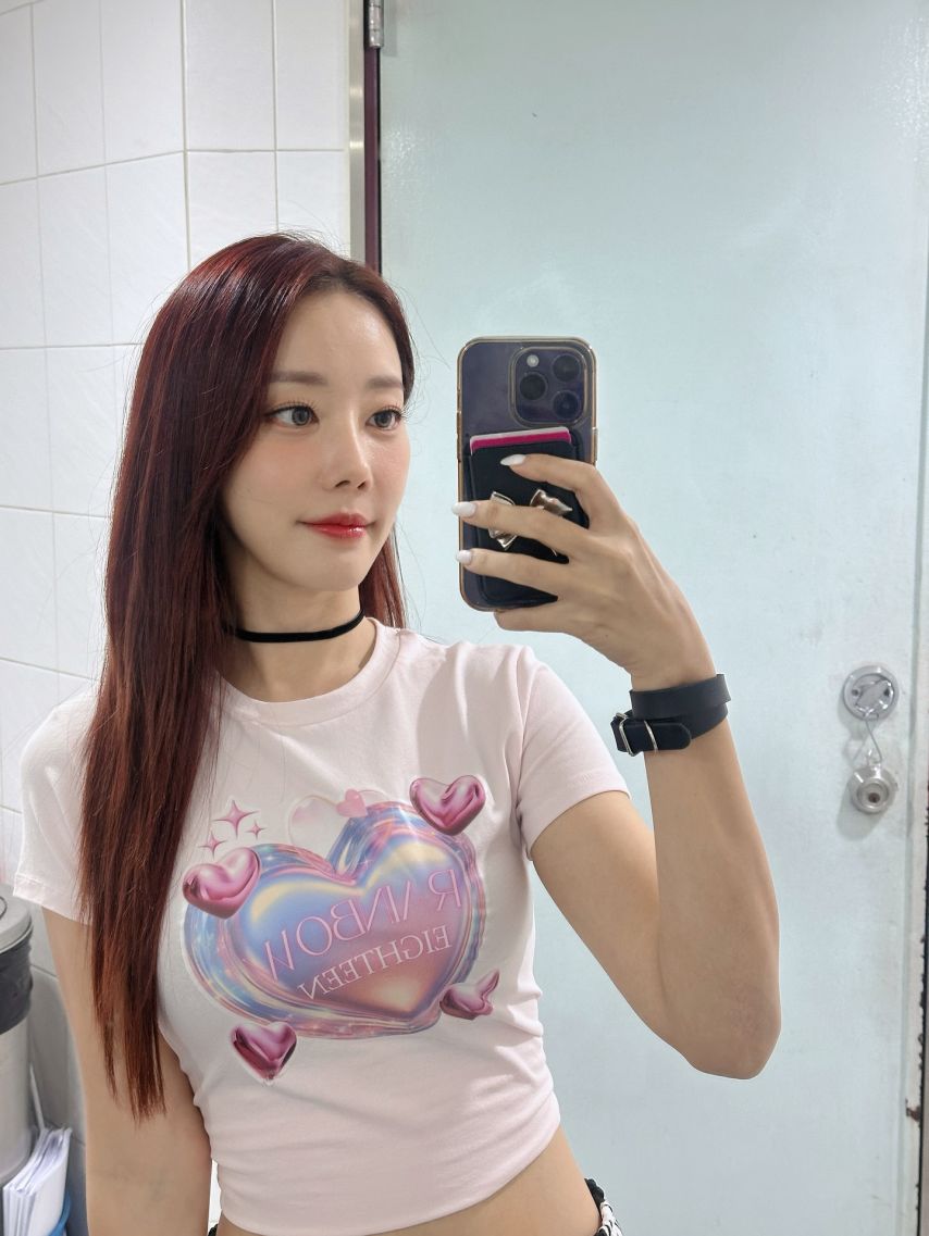 고우리 SNS
