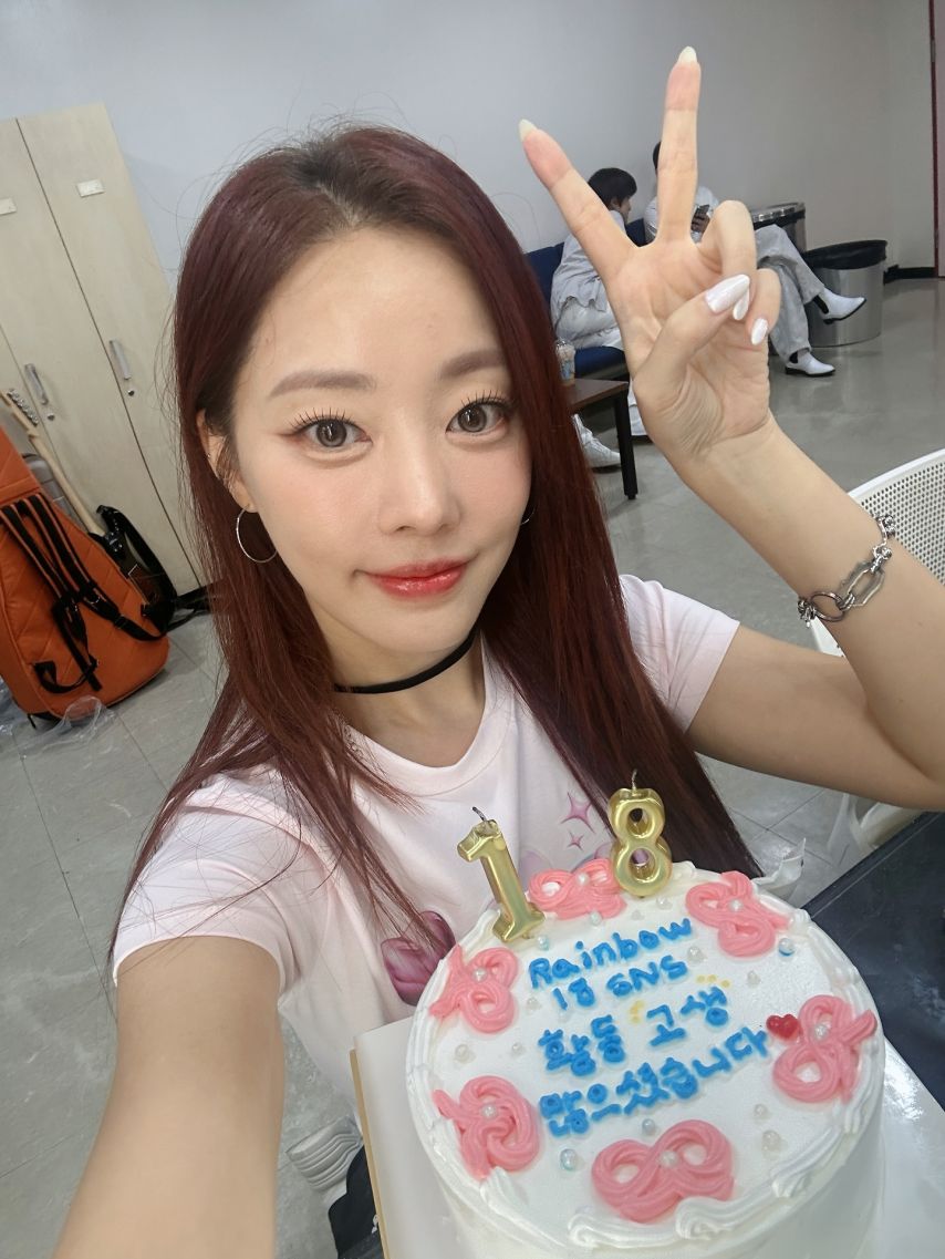 고우리 SNS