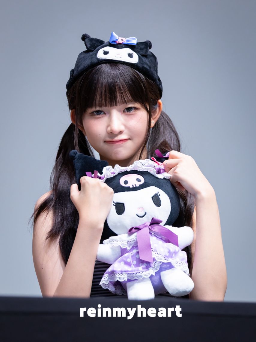아이브 레이