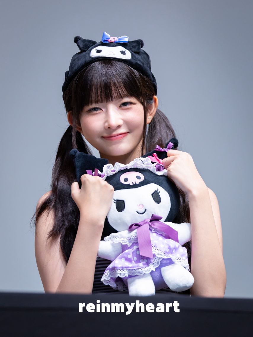 아이브 레이