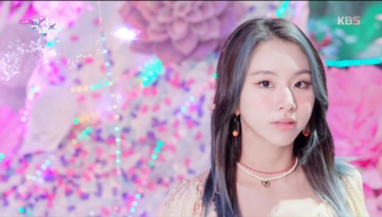 트와이스 채영