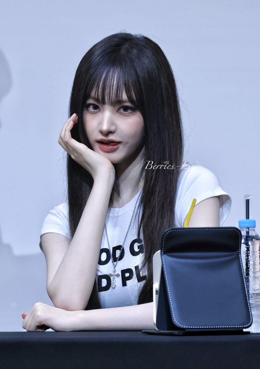아이브 리즈