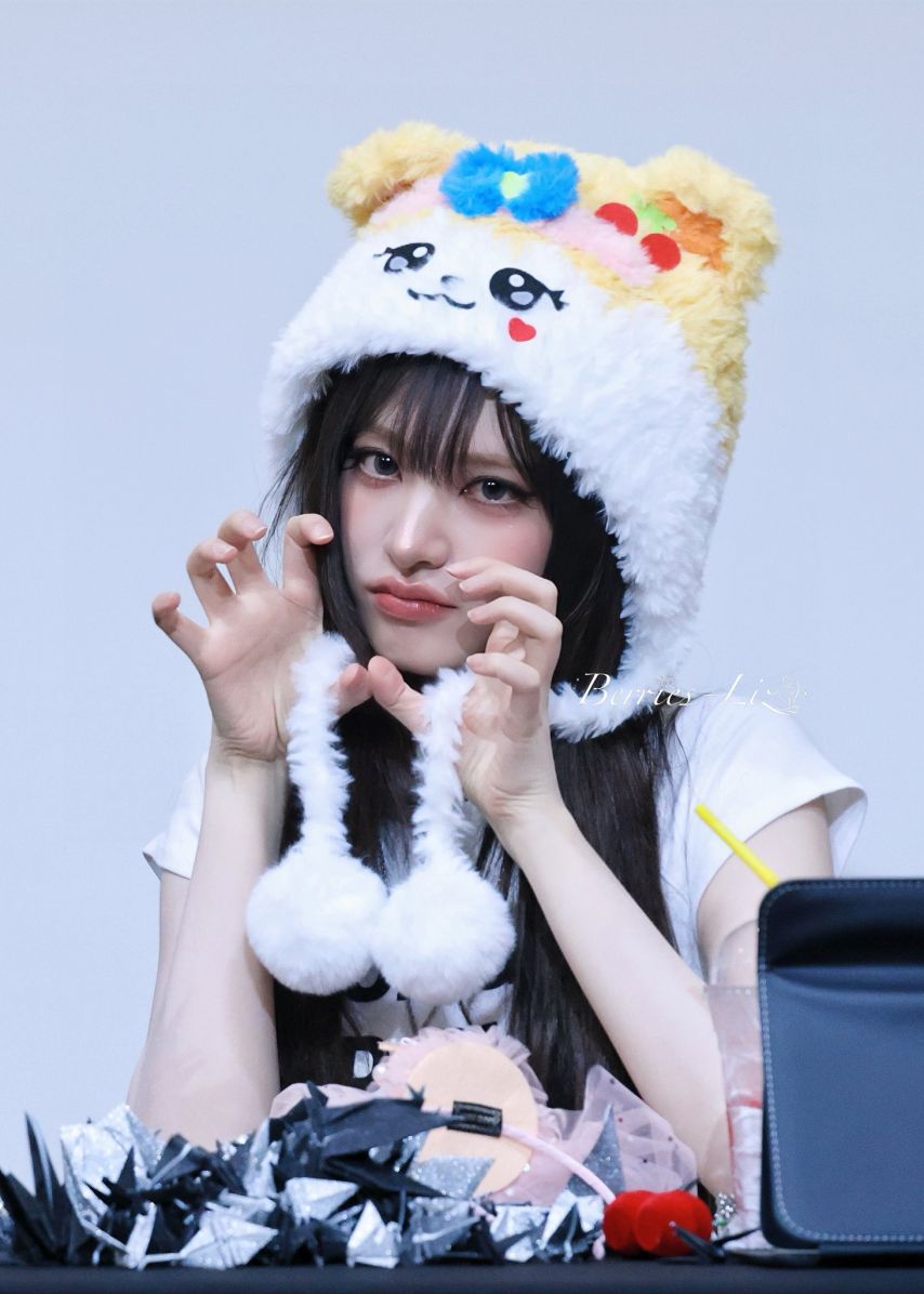 아이브 리즈