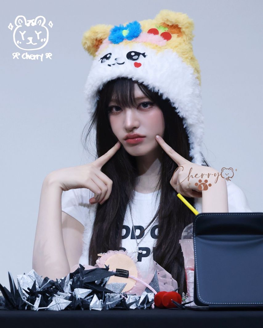아이브 리즈