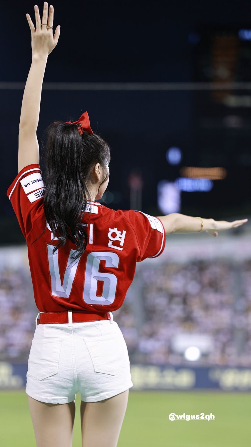안지현