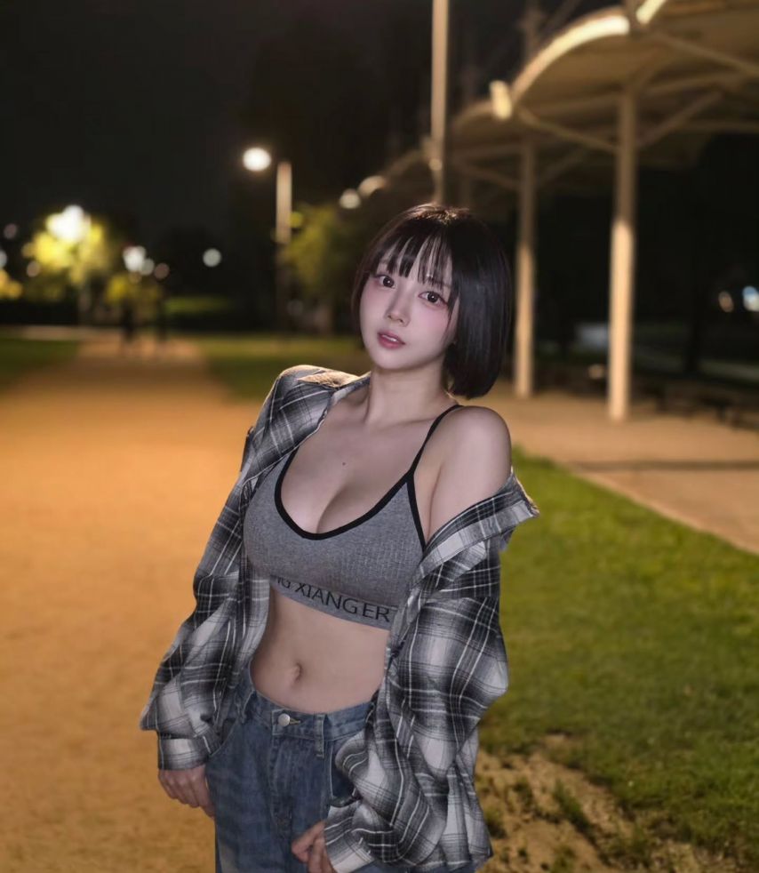정다별이