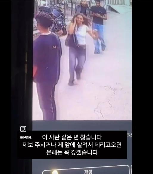 한국에서 오토바이 발로차고 박제된 미국 교환학생