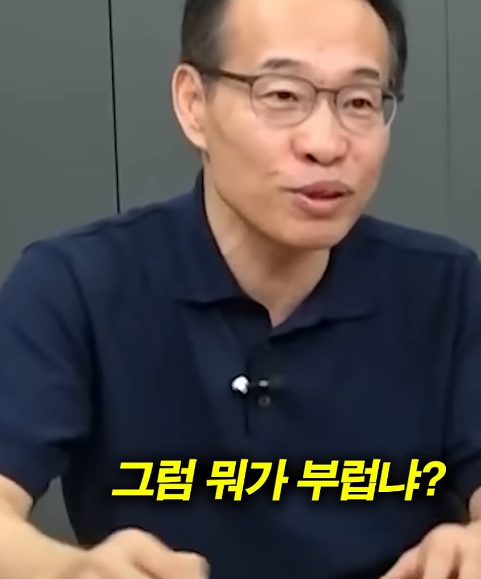 중국이 가장 부러워하는 한국 스포츠의 대업적