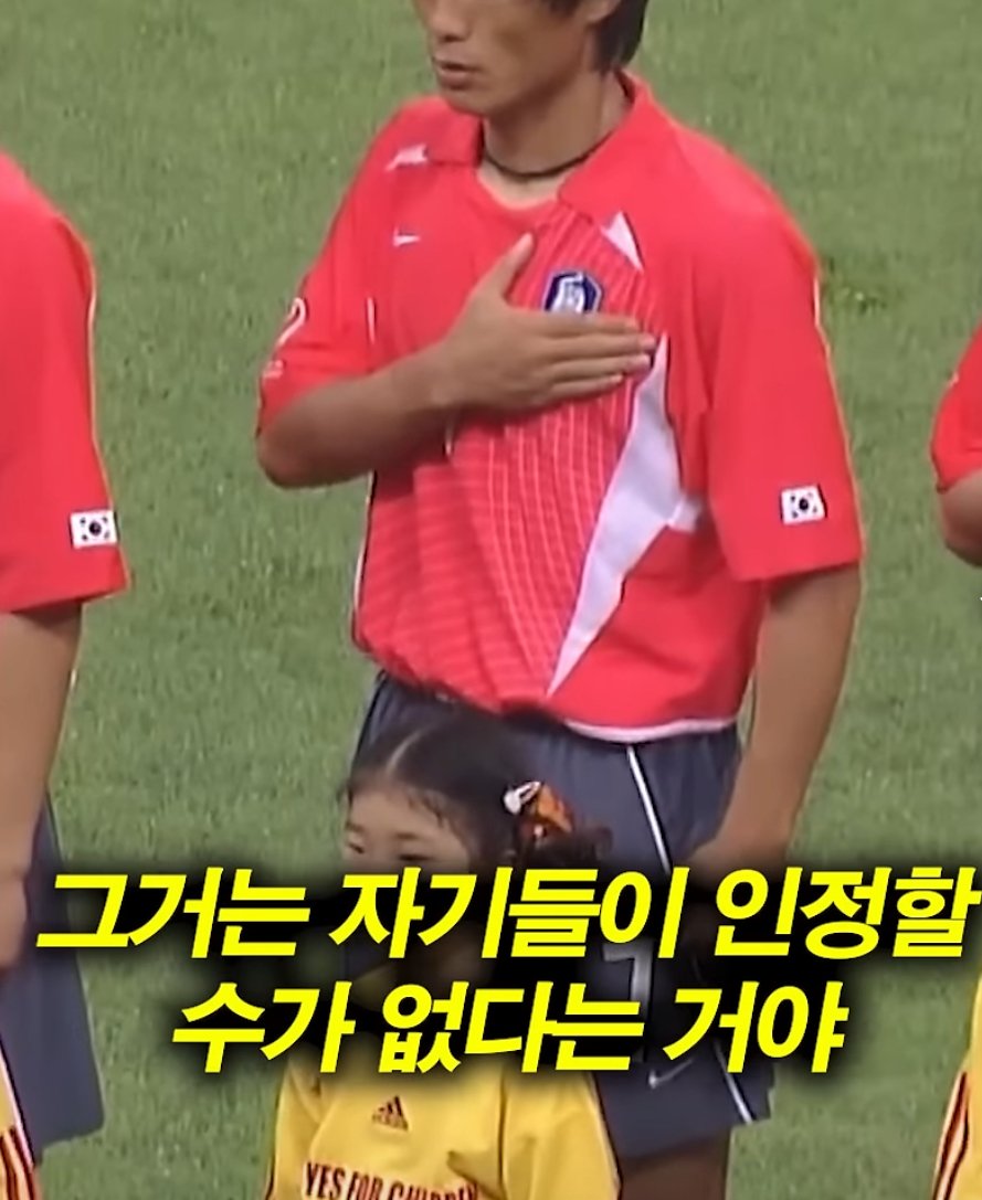 중국이 가장 부러워하는 한국 스포츠의 대업적